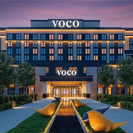 Voco Shanghai Zhangjiang By Ihg - Free Shuttle To Disneyland Екстериор снимка