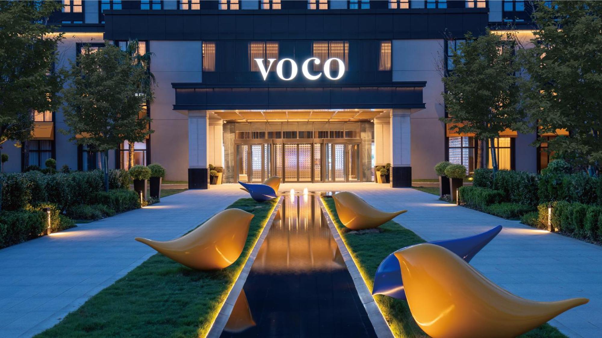 Voco Shanghai Zhangjiang By Ihg - Free Shuttle To Disneyland Екстериор снимка