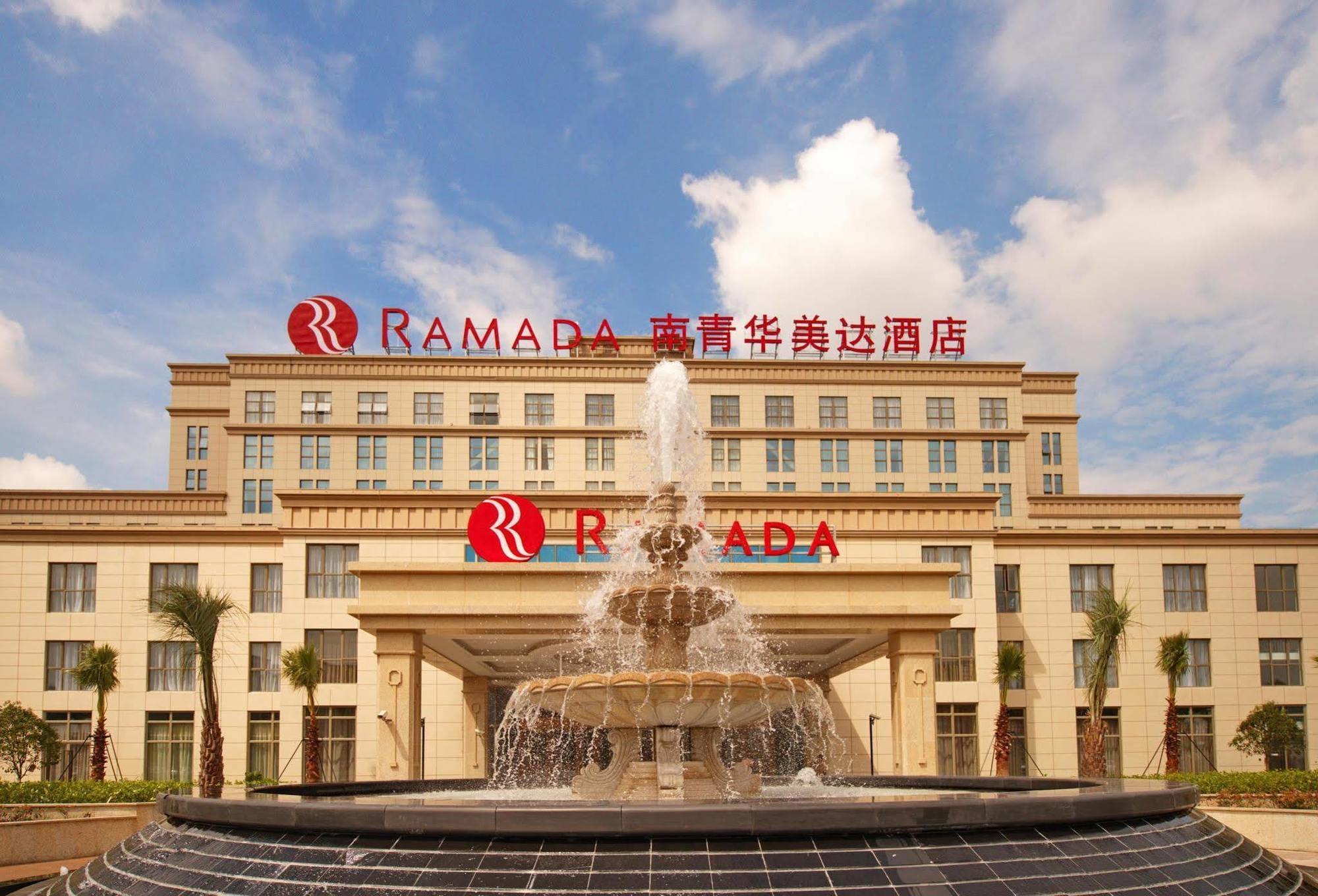 Ramada Shanghai East-Pudong International Airport Екстериор снимка