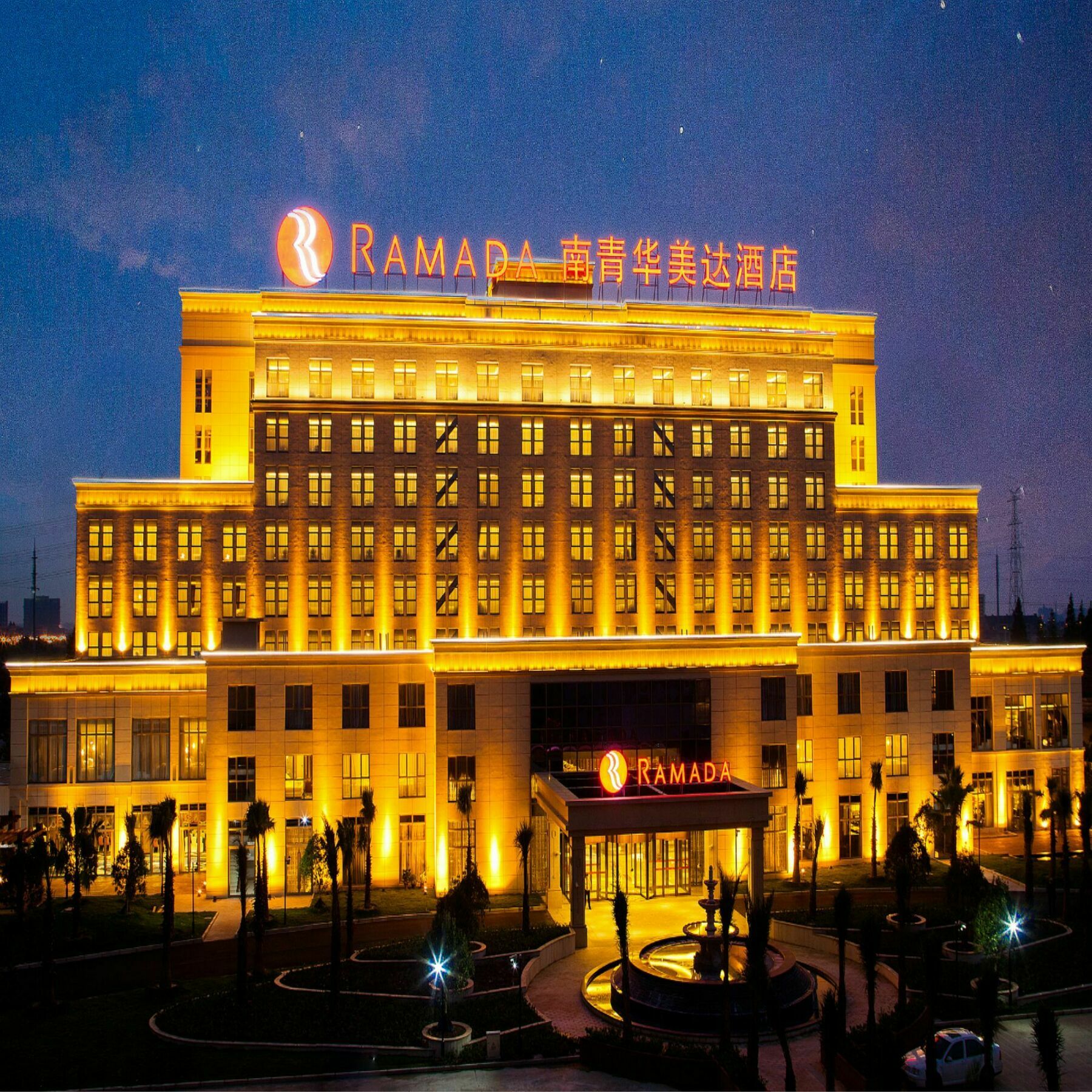 Voco Shanghai Zhangjiang By Ihg - Free Shuttle To Disneyland Екстериор снимка